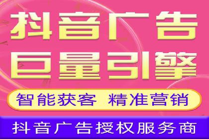 百度关键词推广价格揭秘：从零到百万流量的成本分析